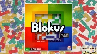 Lanlalen EP112: Blokus