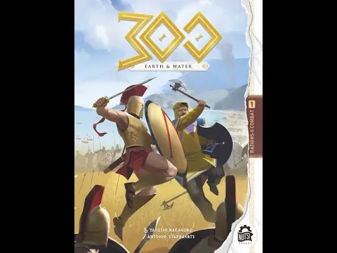 300 Earth & Water (Nuts!) - Unboxing and Brief Overview