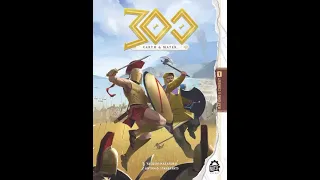 300 Earth & Water (Nuts!) - Unboxing and Brief Overview