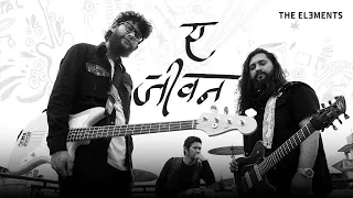 Jiwan YouTube Video Thumbnail