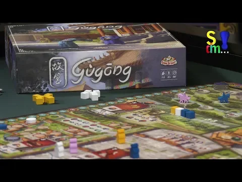 Spiel doch mal GUGON! (Spiel doch mal...! - Folge 260)