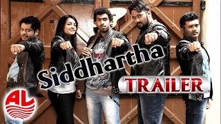 Siddhartha Trailer | Kannada Movie Official Trailer | Vinay Rajkumar, Apoorva