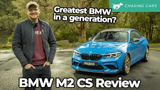 The best BMW in 20 years? BMW M2 CS 2021 review | Chasing Cars