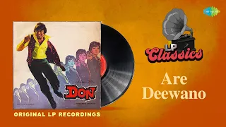 Original LP Recording - Are Deewano | Don (1973) | Kishore Kumar | Amitabh Bachchan | LP Classics