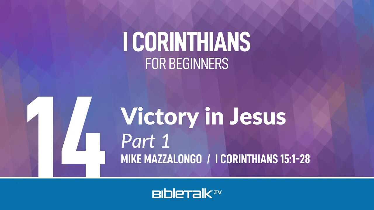 Victory in Jesus: Part 1