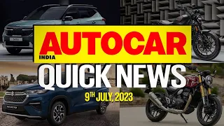 Maruti Invicto, Kia Carnival, Harley Davidson X440 & more | Quick News | Autocar India