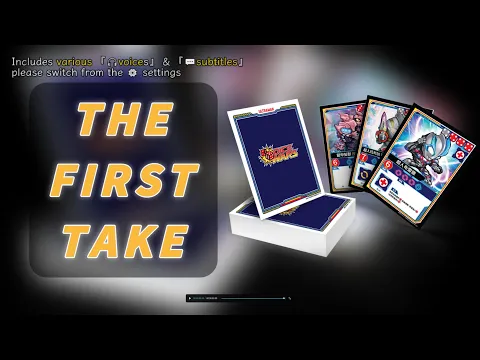 First TakeUltraman Dice Wars (Battleship Express) | Dice Brawl! #奧特曼 #超人力霸王