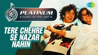 Platinum song of the day | Tere Chehre Se Nazar Nahin | तेरे चहरे से|18th February | Lata Mangeshkar