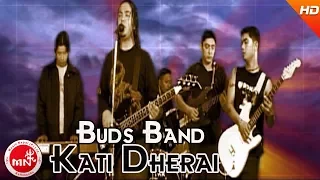 Kati Dherai YouTube Video Thumbnail