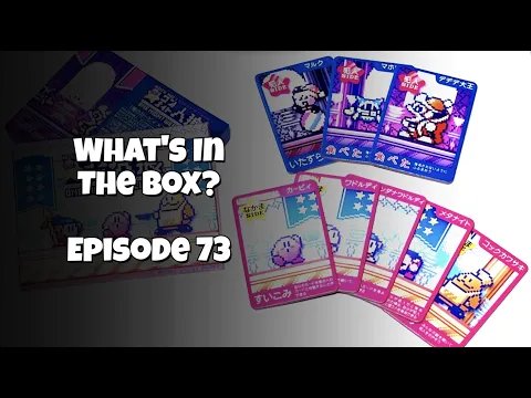 Kirby One Night Werewolf | What's In the box? Ep73 Unboxing opening