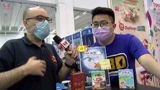 Touch It overview at Spiel 2022