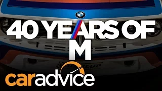 BMW M history - a quick look at 40 years of ///M