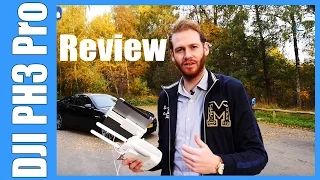 DJI Phantom 3 Professional Review with BMW M3 (English Subtitles)