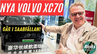 Neeeej – Volvo går i Saabs fälla! Nya Volvo XC70.