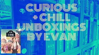 Curious + Chill Unboxings Episode 55 - Scrolls of a Northern City
