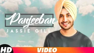 Panjeeban | Offical Video | Jassi Gill | Desi Crew | Latest Punjabi Song 2018 | Speed Records