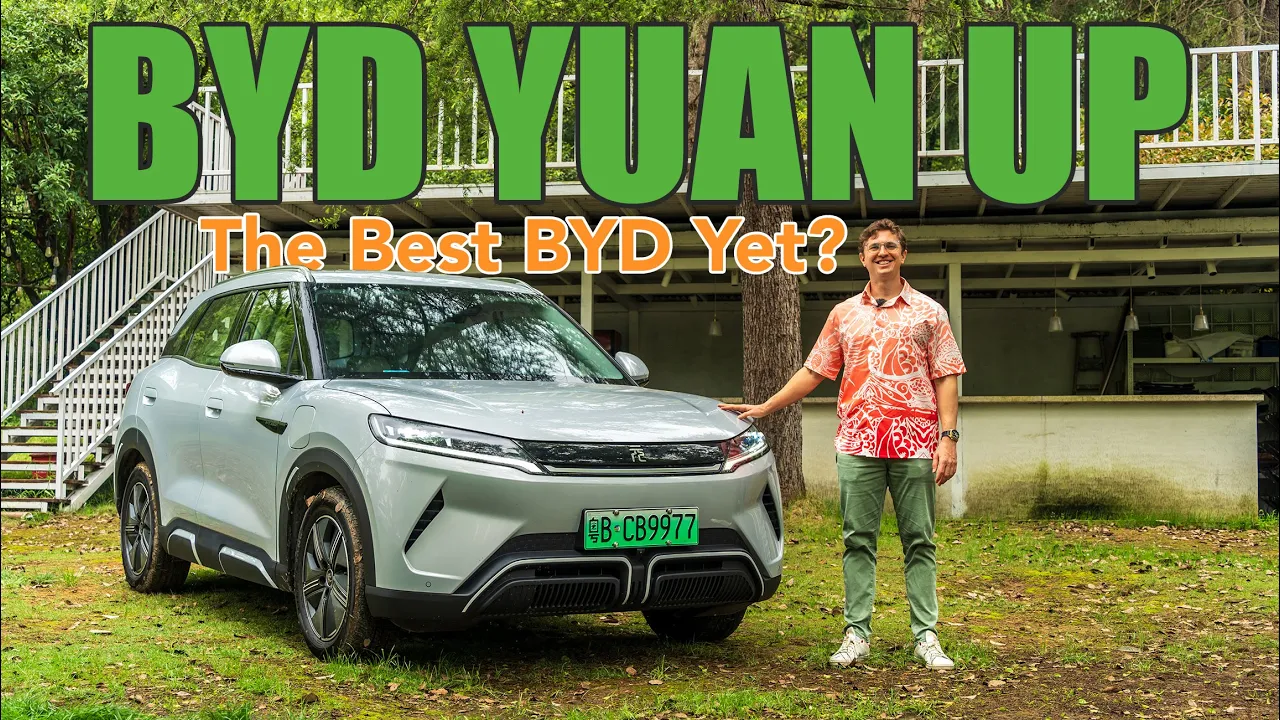 BYD Yuan UP: How Is This So Affordable?!