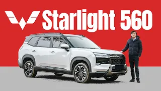 "Too Cheap" Can Be a Criticism - Wuling Starlight 560 Review