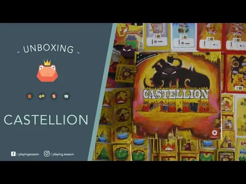 CASTELLION | Unboxing