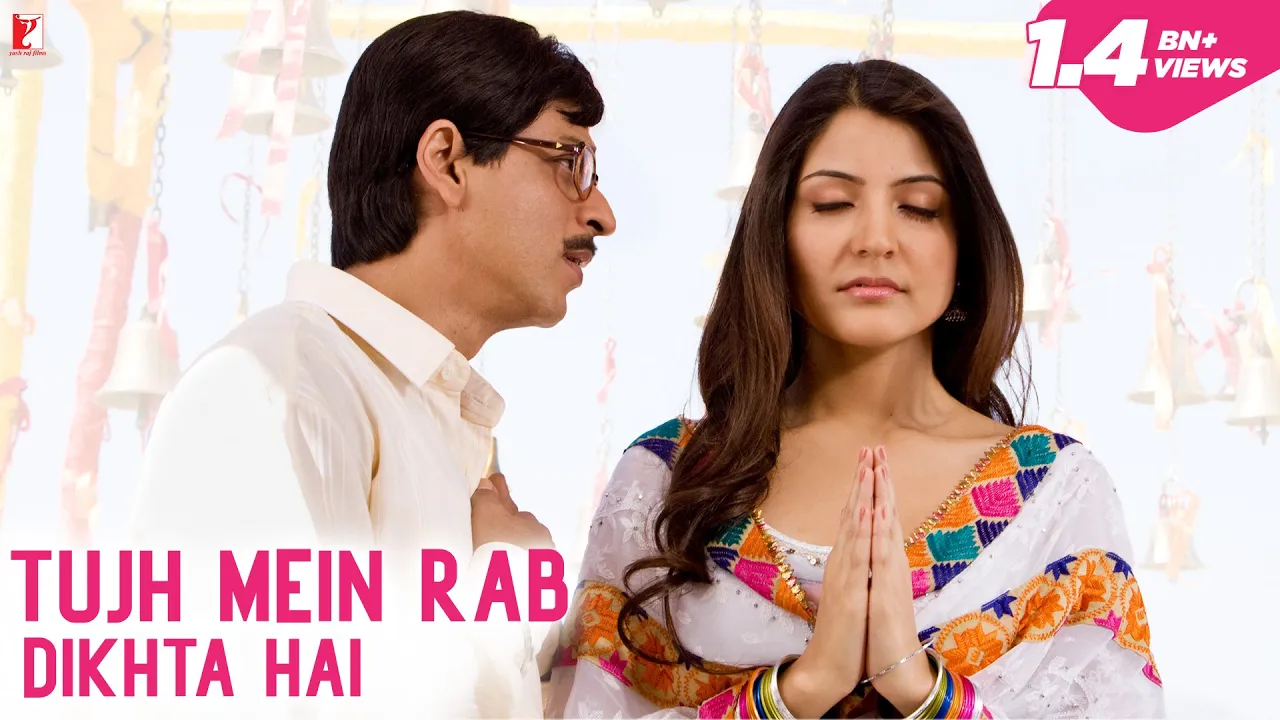 Tujh Mein Rab Dikhta Hain Yaara Mein Kya Karoon