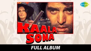 Kaala Sona | Full Album Jukebox | Feroz Khan | Parveen Babi | Prem Chopra