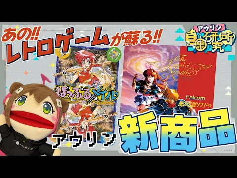 youtube-video-thumbnail