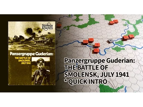 Panzergruppe Guderian (1976)
