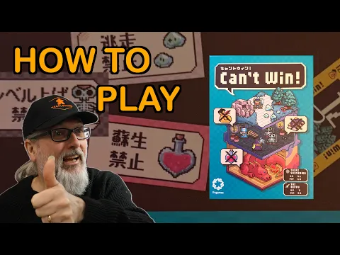 How to Play the Board Game, Can’t Win | Designed by Taiki Shinzawa and published by Engames