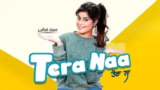Tera Naa (Official Video) | Arsh Kaur | Trending Boyz | Latest Punjabi Songs 2020 | Speed Records