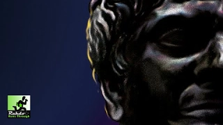 Trajan Rundown