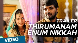 Thirumanam Enum Nikkah Official Theatrical Trailer | Featuring Jai, Nazriya Nazim
