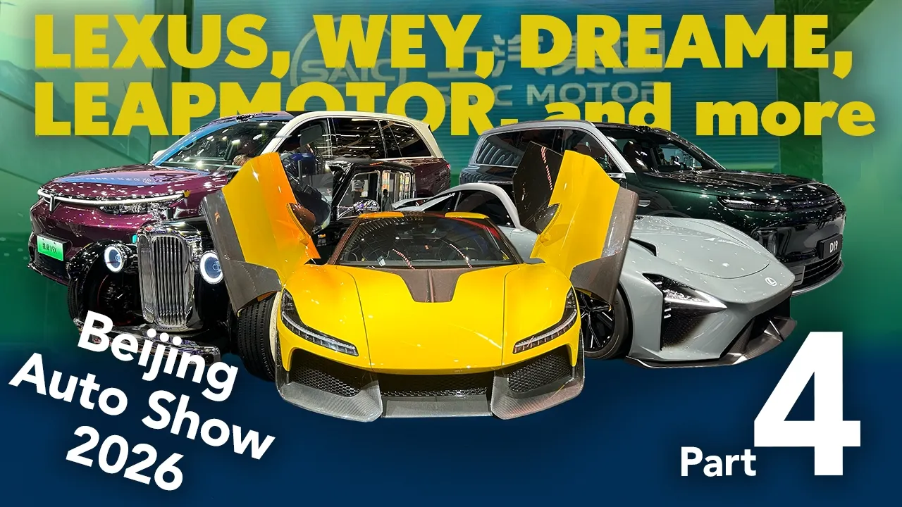 Beijing Auto Show 2026 - The FULL Walkthrough Part 4 (Lexus, Wey, Dreame, Leapmotor, and more)