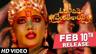 Om Namo Venkatesaya Release Trailer 9 || Nagarjuna, Anushka, Pragya, Jagapathi Babu