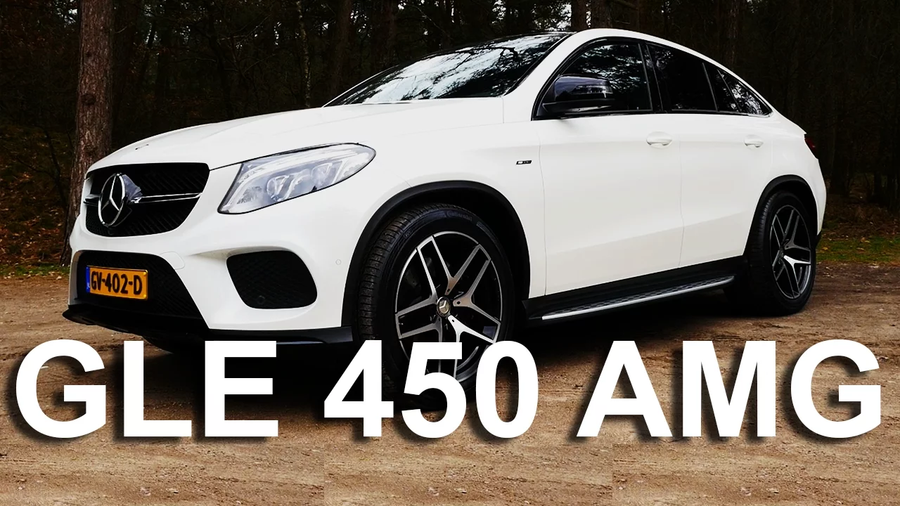 2016 Mercedes Benz GLE 450 AMG Coupe Review | Those Three Magic Letters (English Subtitles)