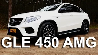 2016 Mercedes Benz GLE 450 AMG Coupe Review | Those Three Magic Letters (English Subtitles)