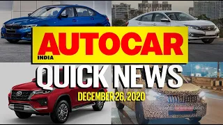 Toyota Fortuner Facelift, Aprilia SXR 160, BMW 3 Series Gran Limousine | Quick News | Autocar India