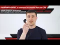 Видео Электроусилитель руля Калуга под рулевую рейку 4.1 и 3.1 оборота для Лада Калина, Калина 2, Гранта, Датсун
