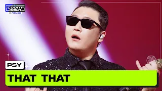 PSY (싸이) - That That (prod. & feat. SUGA of BTS) | MCOUNTDOWN IN FRANCE