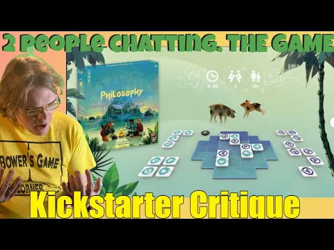 Philosophy - Kickstarter Critque