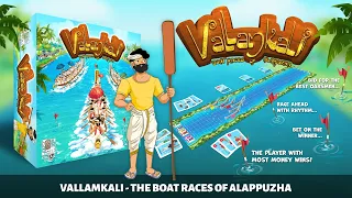 Introduction to VALLAMKALI - The Boat Races of Alappuzha, Kerala