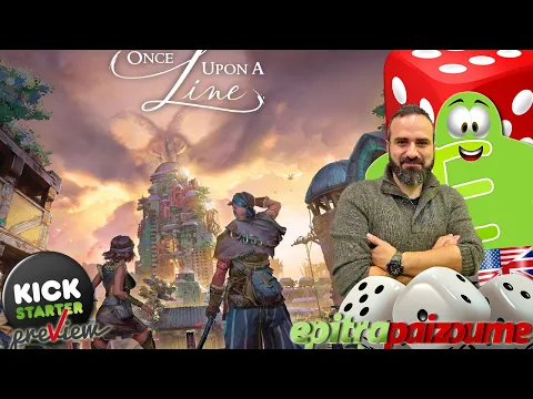 Once Upon A Line - A Preview Video (EN) by Epitrapaizoume