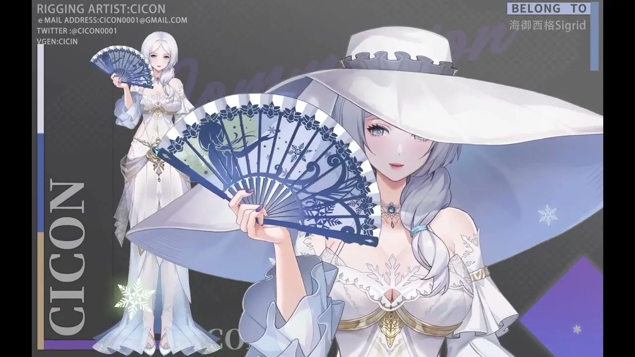 CICON (@CICON) | VGen
