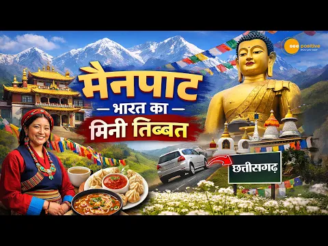 youtube-video-thumbnail