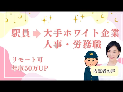 youtube-video-thumbnail
