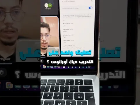 youtube-video-thumbnail