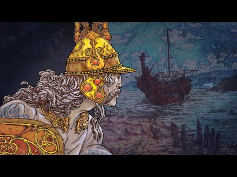 INIS Trailer