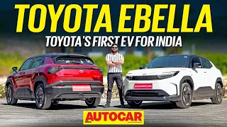Toyota Urban Cruiser Ebella review - Better than a Creta EV? | First Drive | @autocarindia1