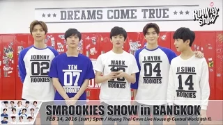 SMROOKIES SHOW in BANGKOK -PROMOTION VIDEO 2