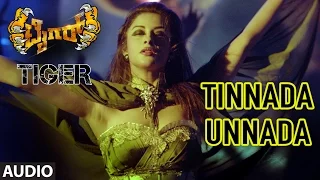 Tiger Kannada Movie Songs | Tinnada Unnada Full Song | Pradeep,Madhurima | Arjun Janya|Nanda Kishora