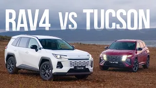 NEW Toyota RAV4 vs Hyundai Tucson Hybrid Comparison Review: Finding The Ultimate Family SUV